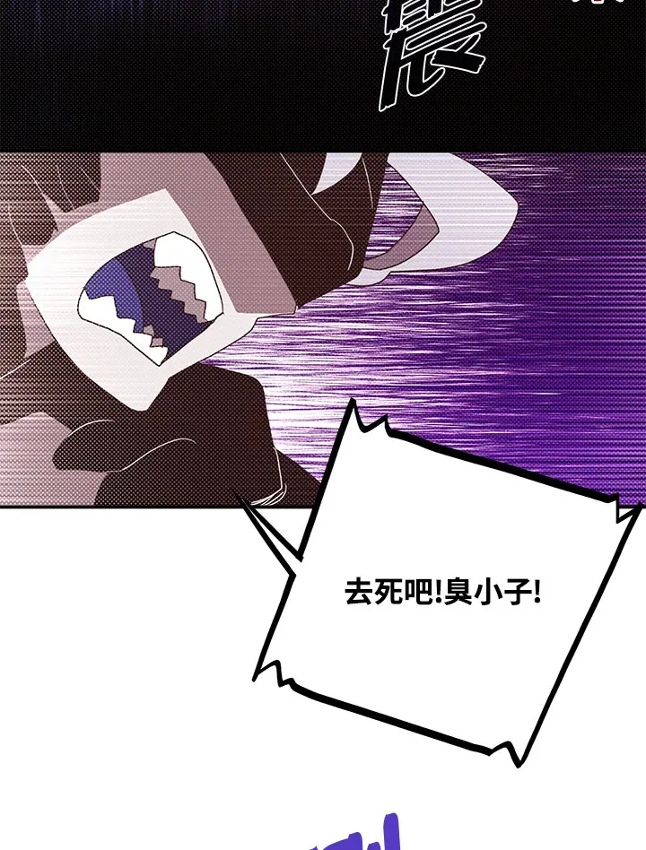 第83话57