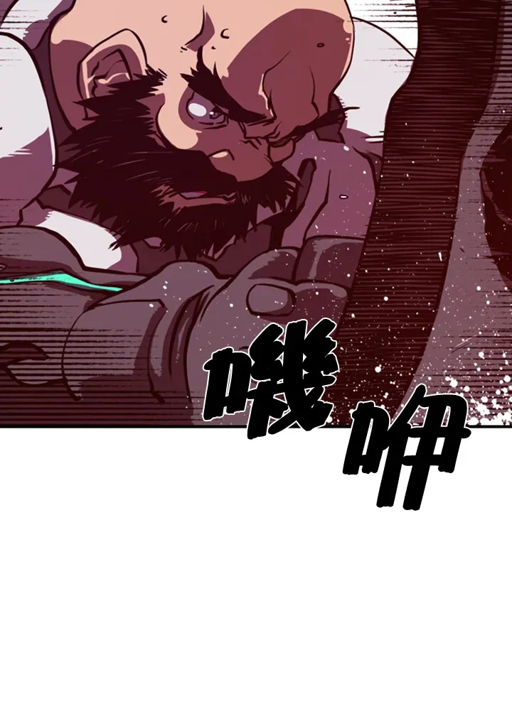 第1话97