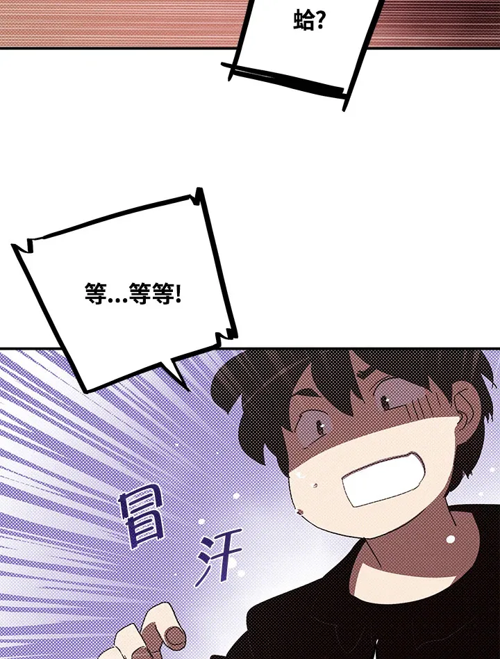 第91话57