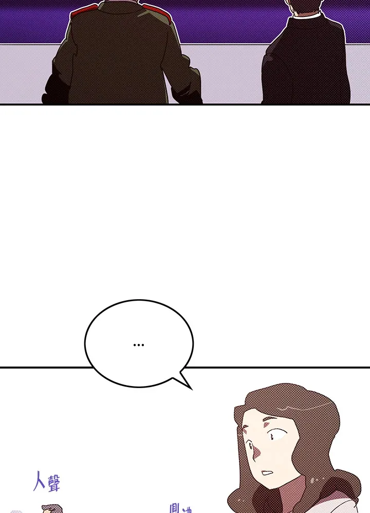 第94话46