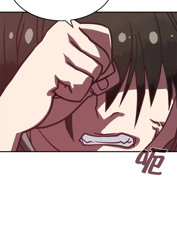 第6话17