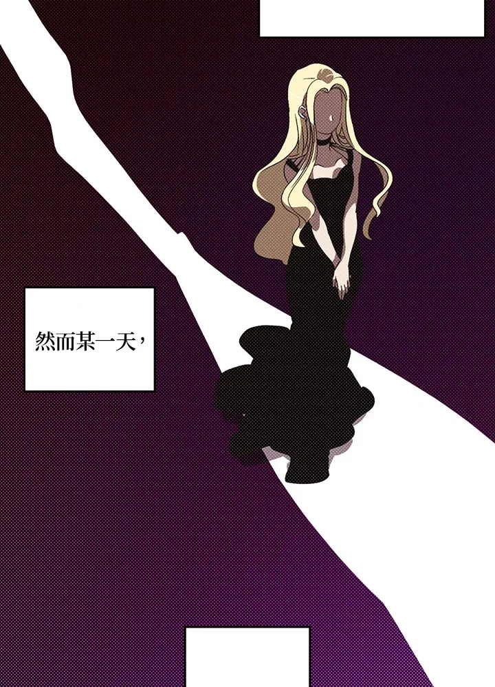 第58话24