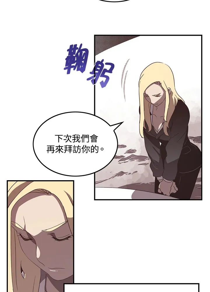 第42话16