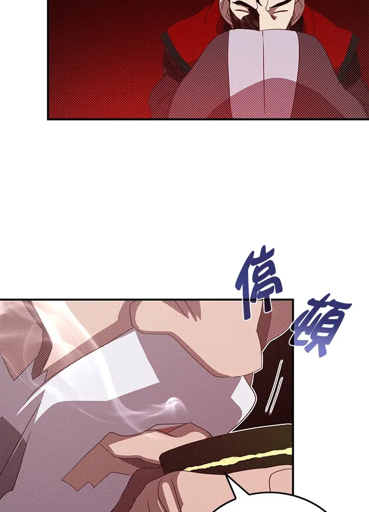 第53话57