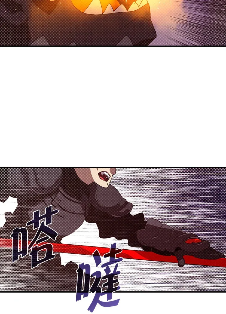 第80话21