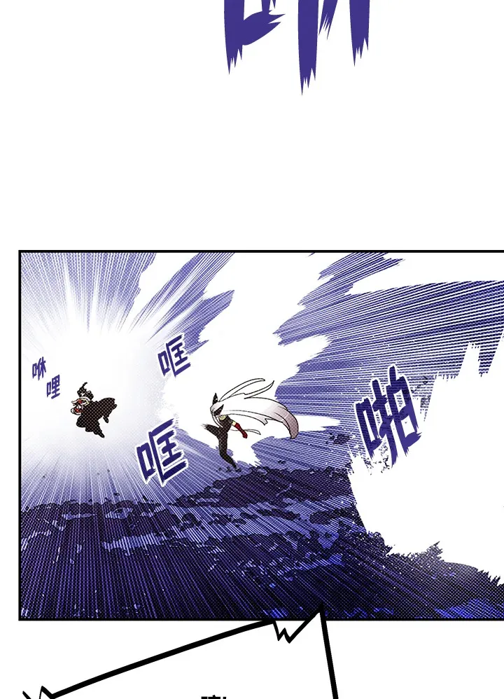 第86话8
