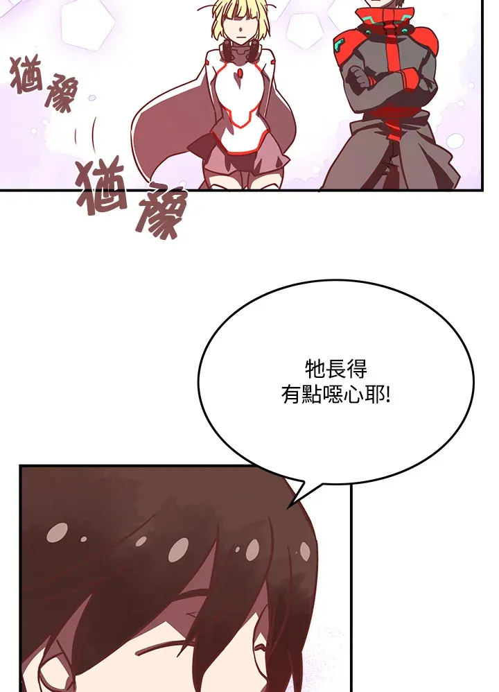 第8话39