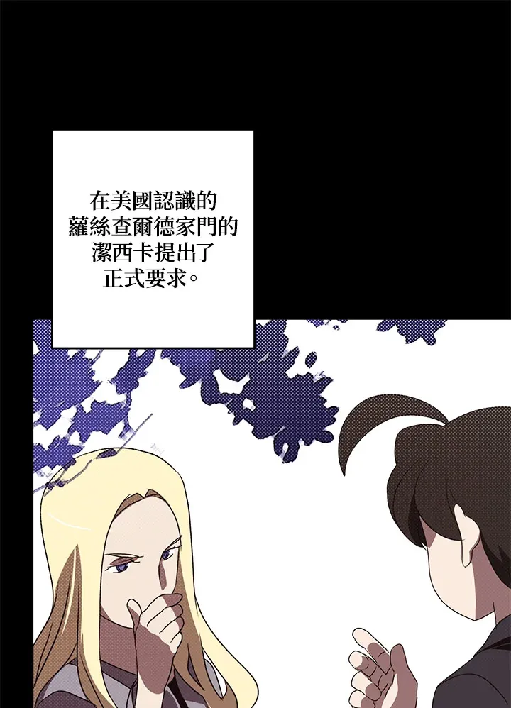 第69话0