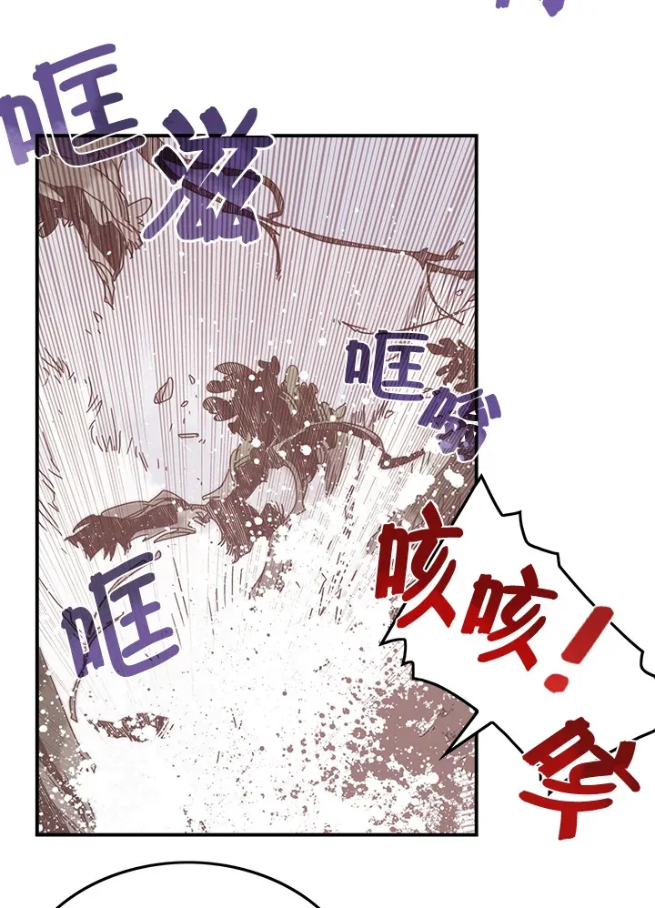 第26话19