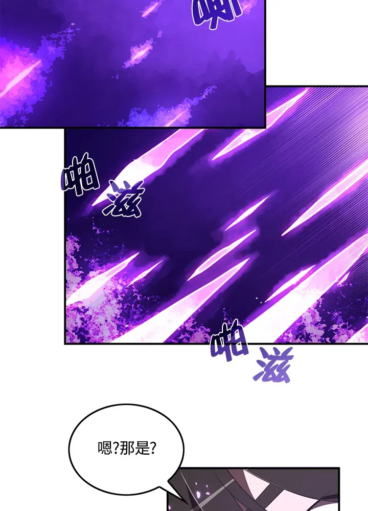 第36话6