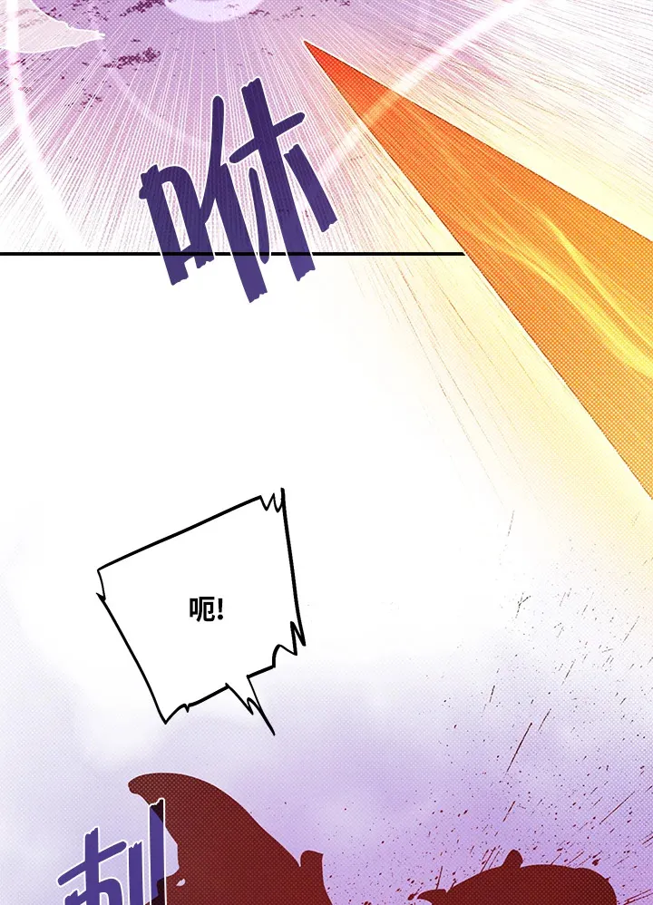 第81话4