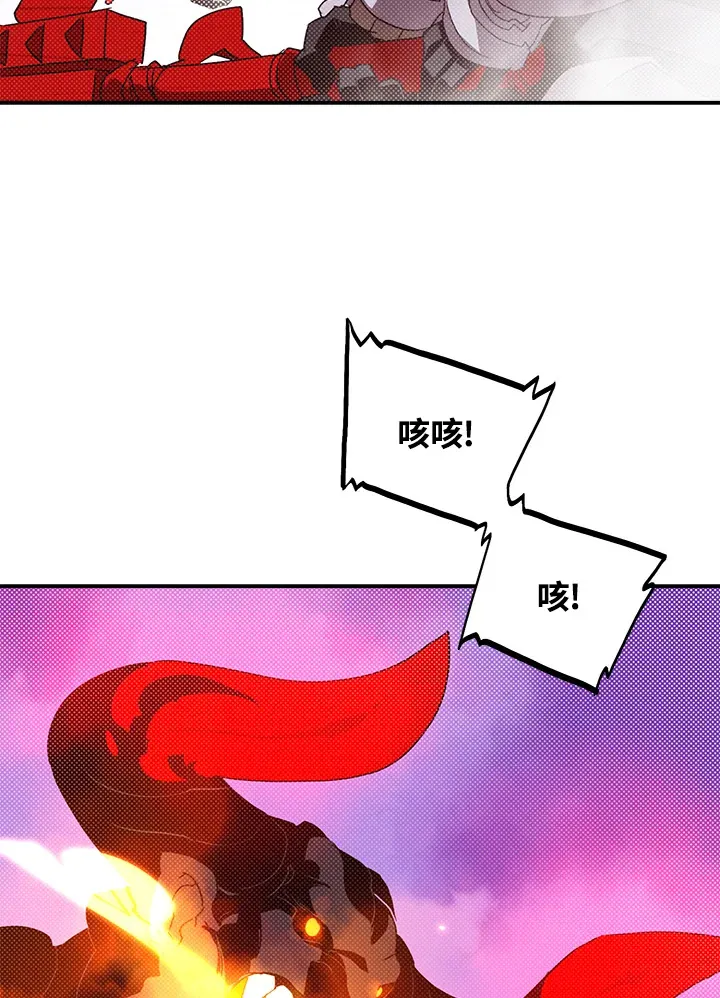 第80话5