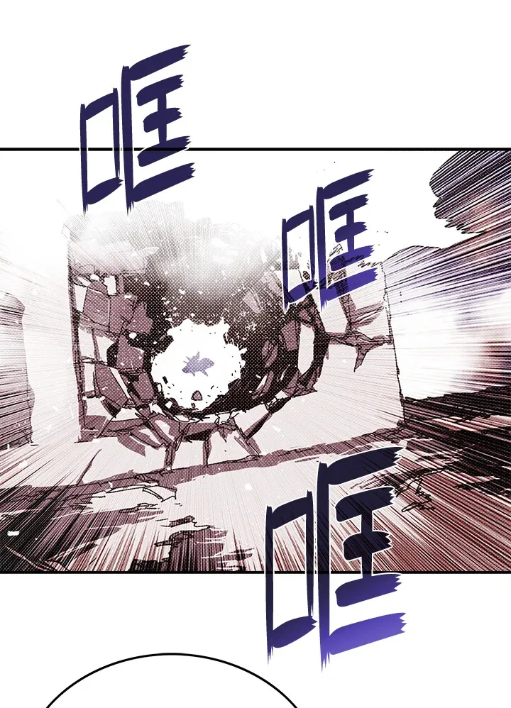 第93话33