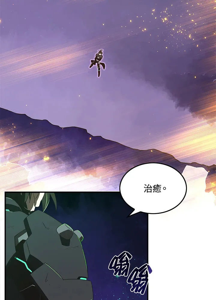 第36话41