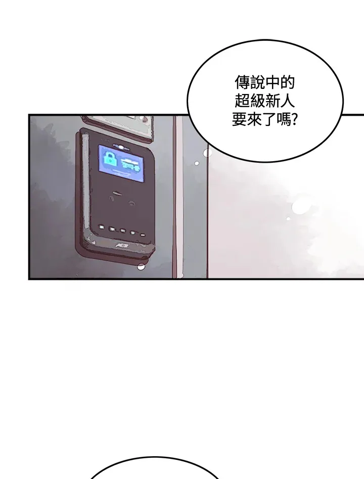 第11话55