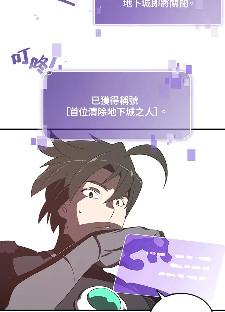 第26话27