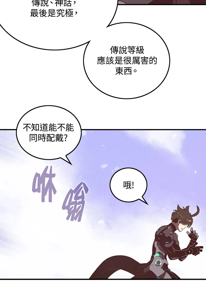 第23话32