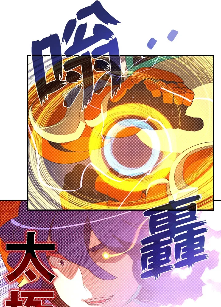 第53话11