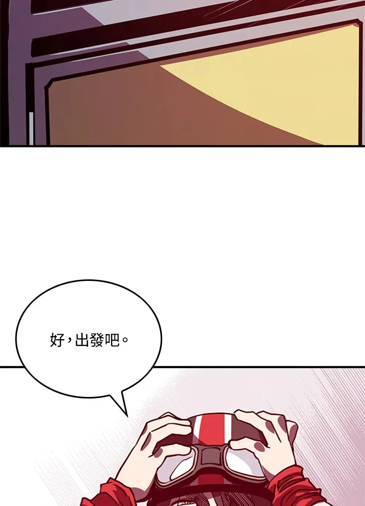 第2话40