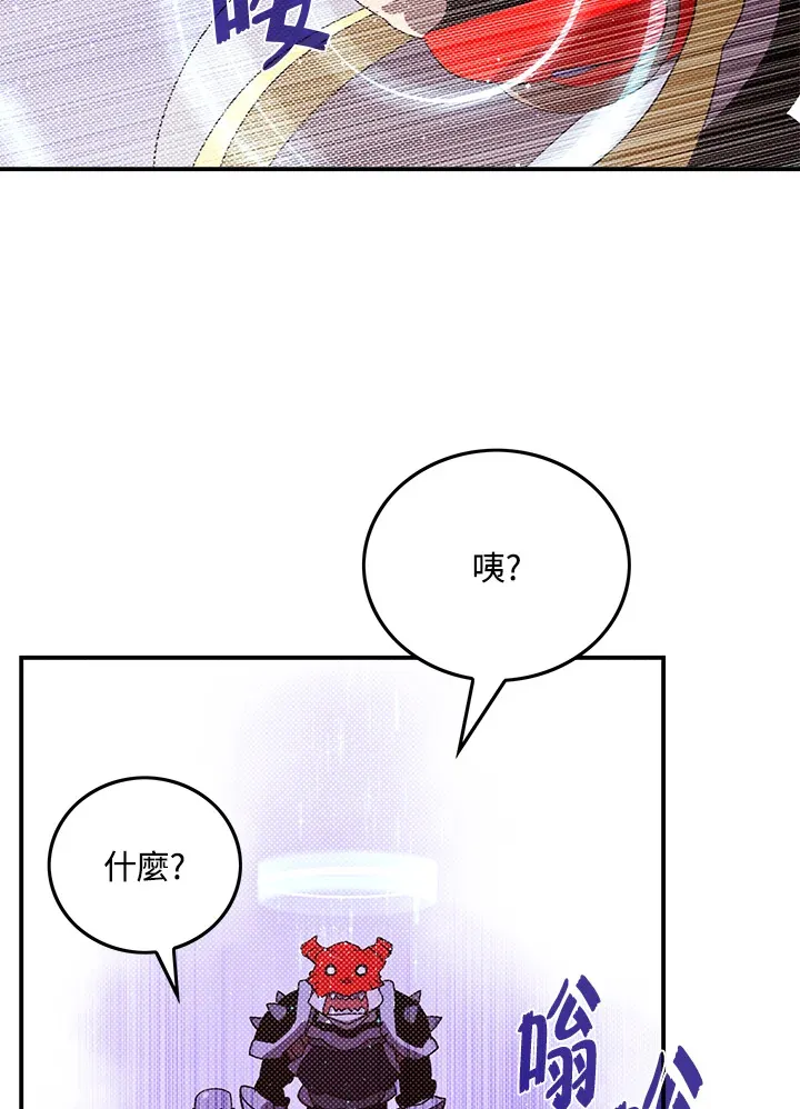 第93话39