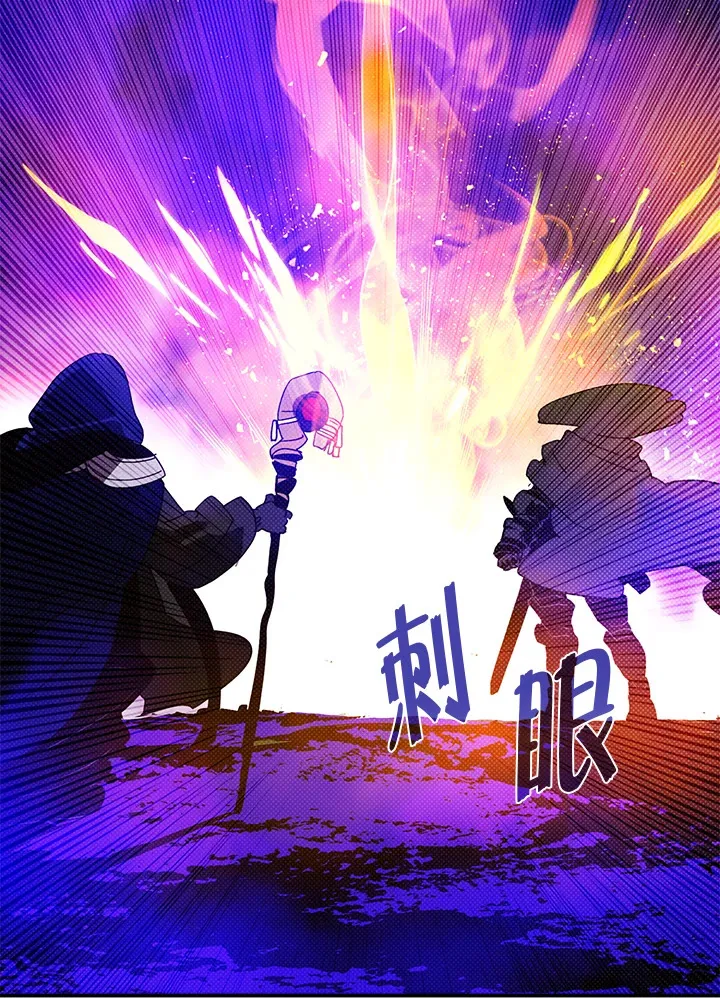 第71话17