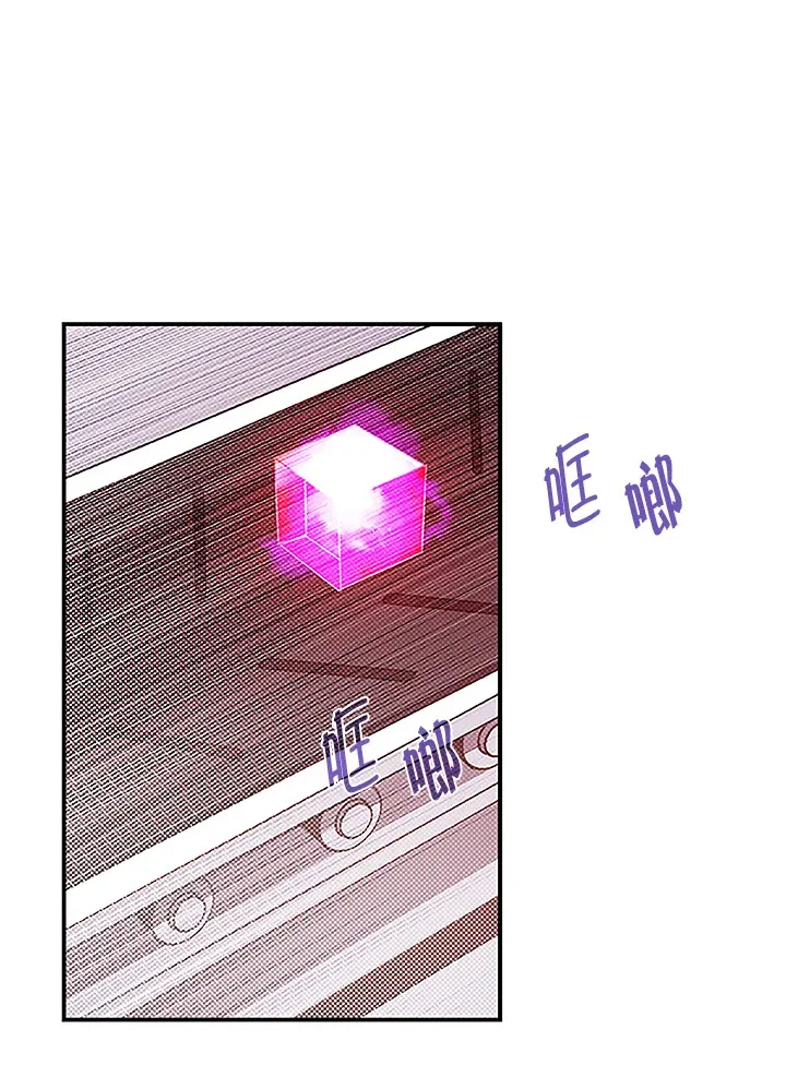 第75话51