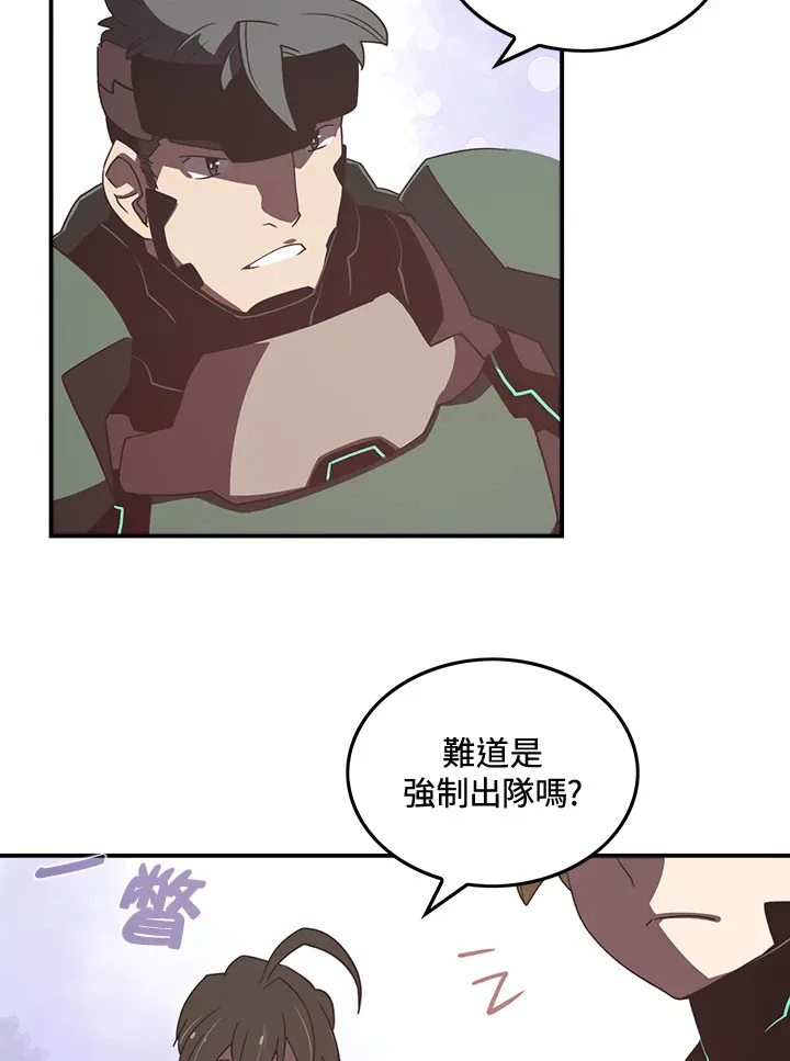 第22话48