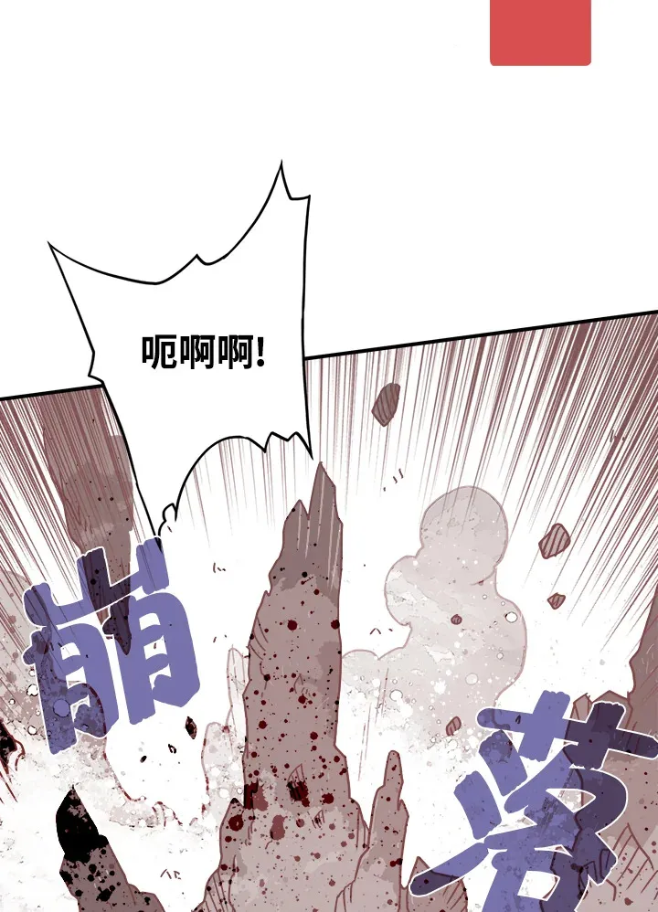 第17话27