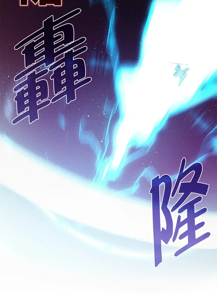 第61话10