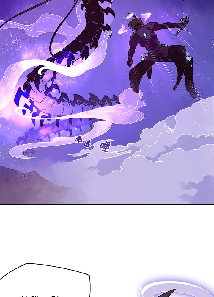 第36话14