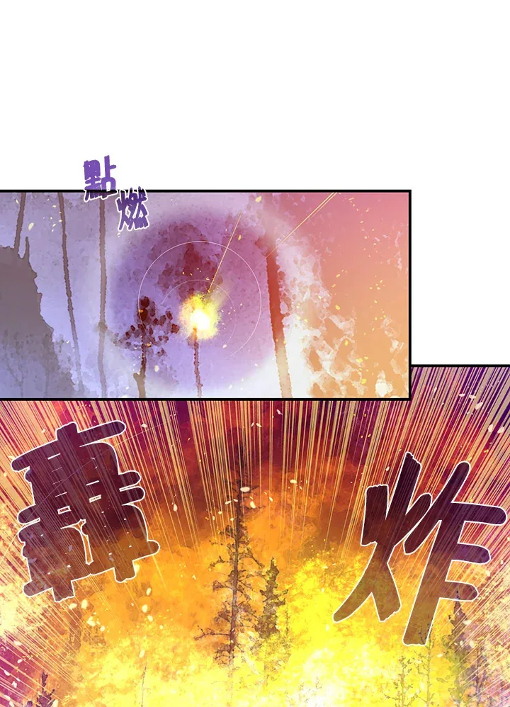 第34话41