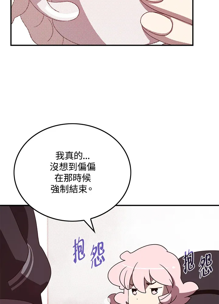 第64话1