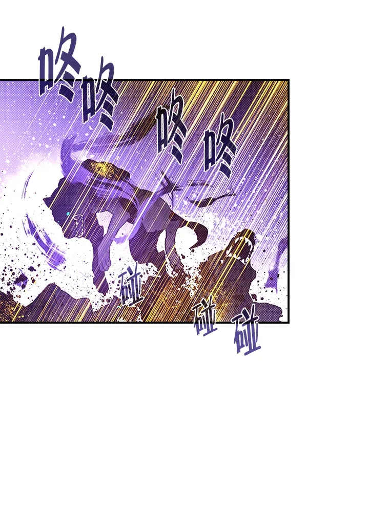 第79话27
