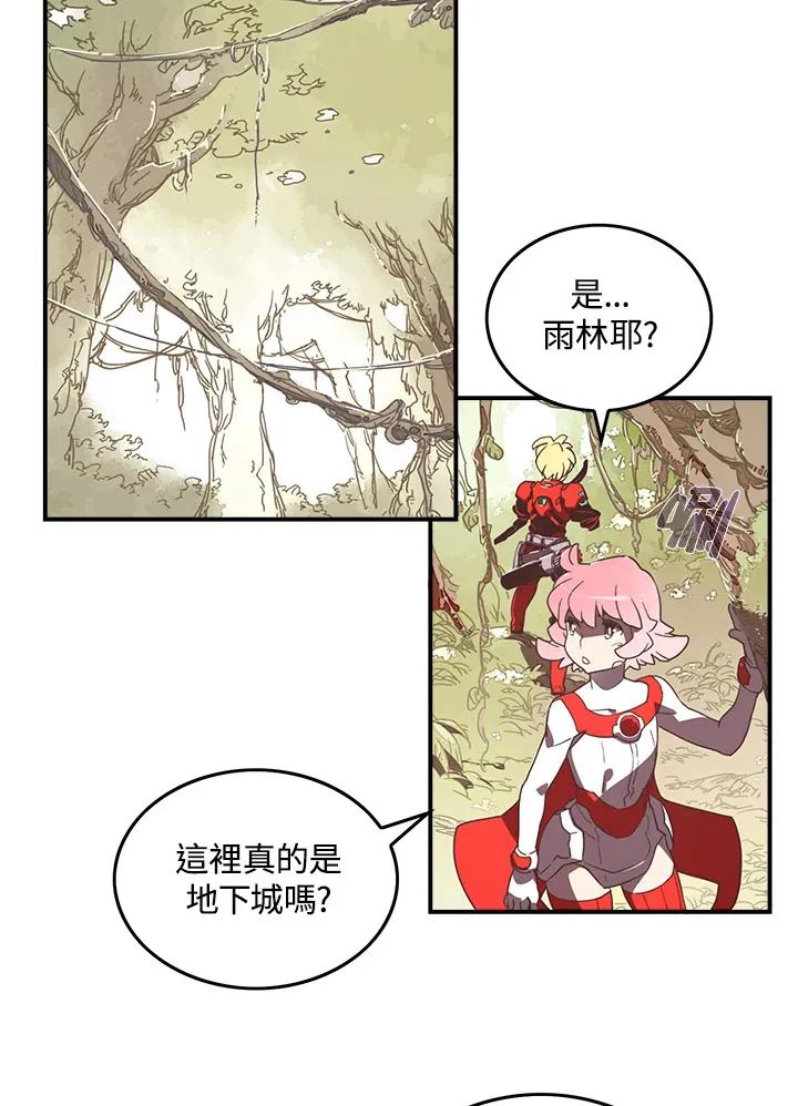 第23话37
