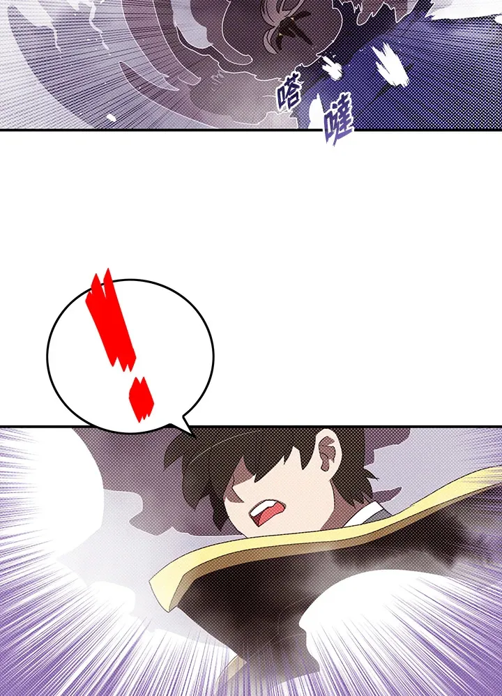 第86话30