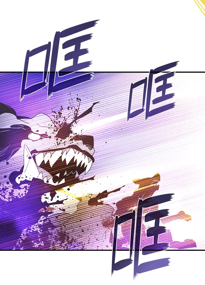第79话10