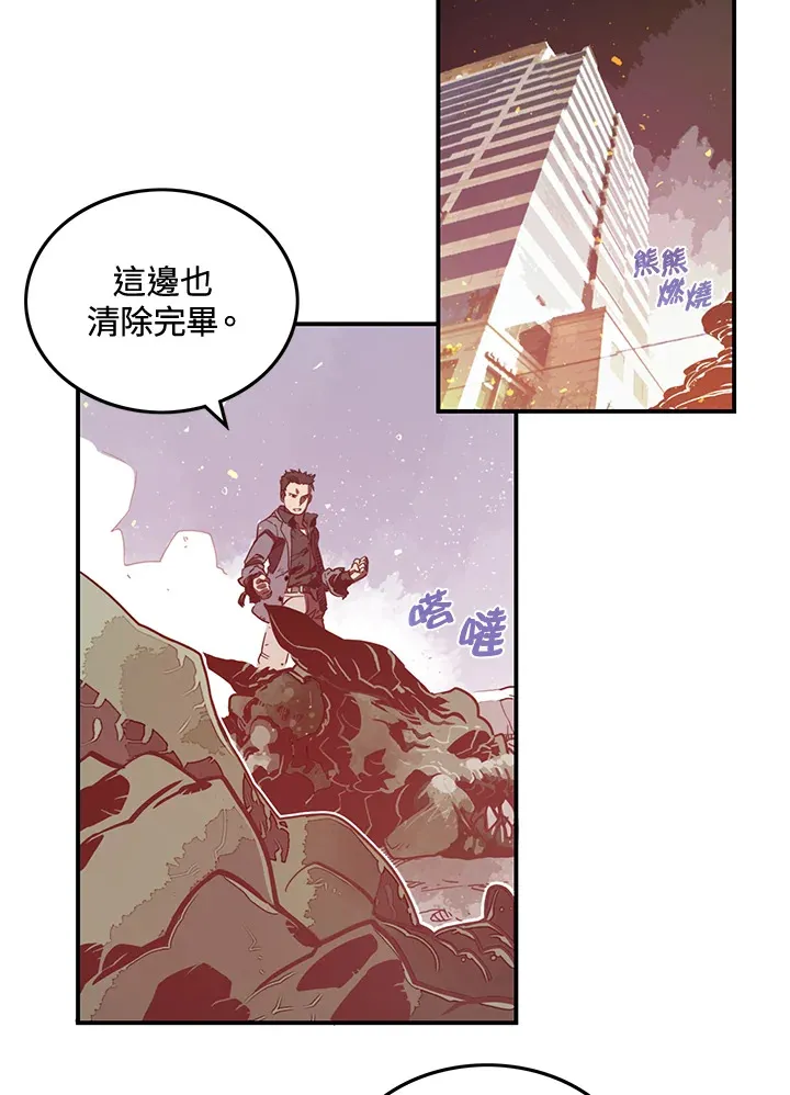 第21话27
