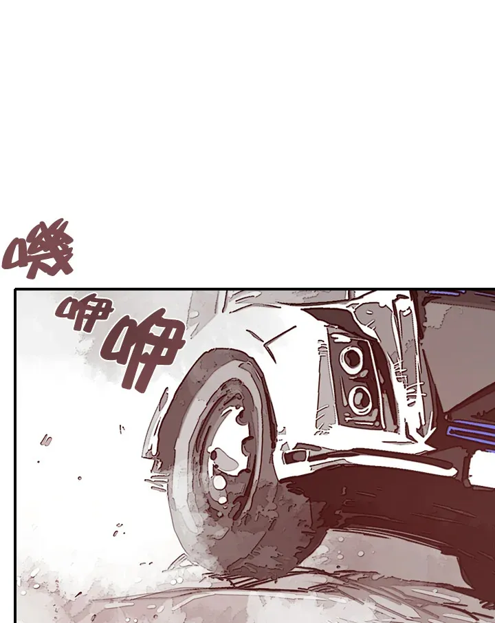 第7话81