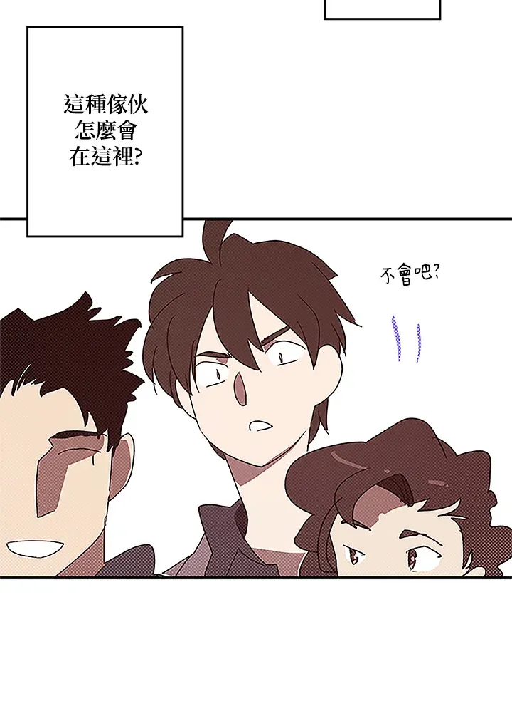 第73话26