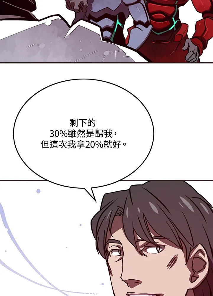 第9话64