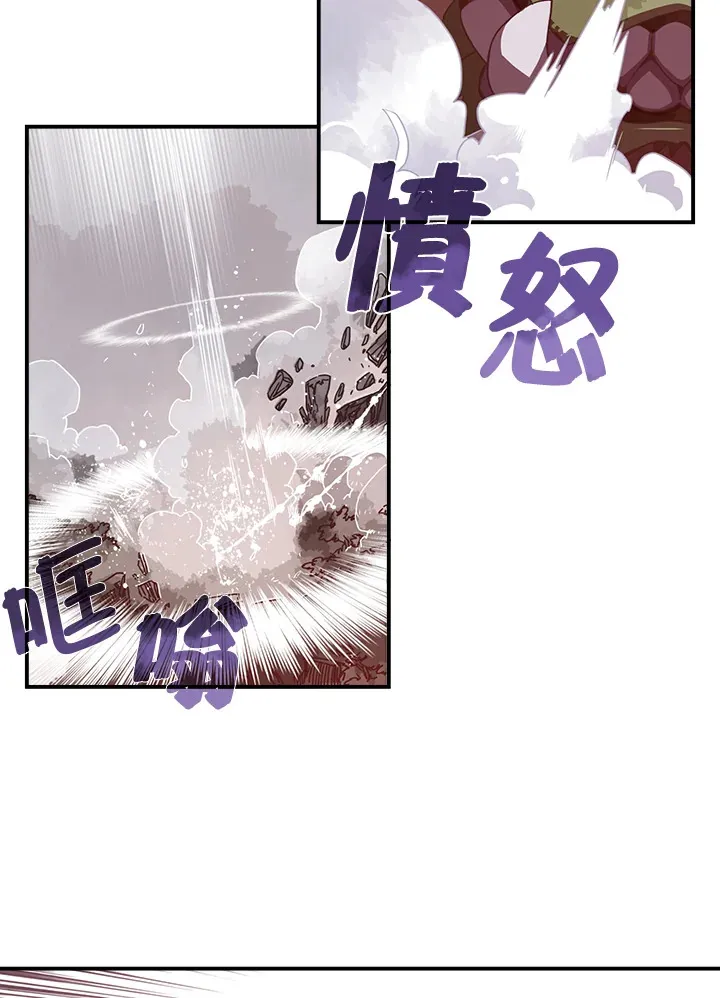 第25话39