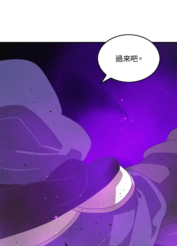 第68话44