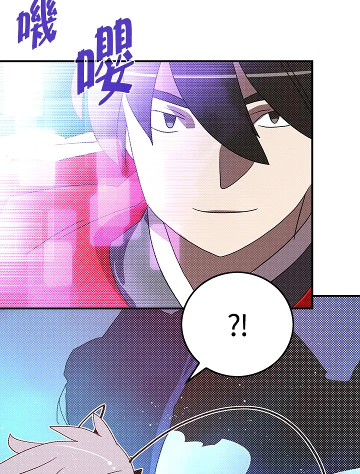 第83话59