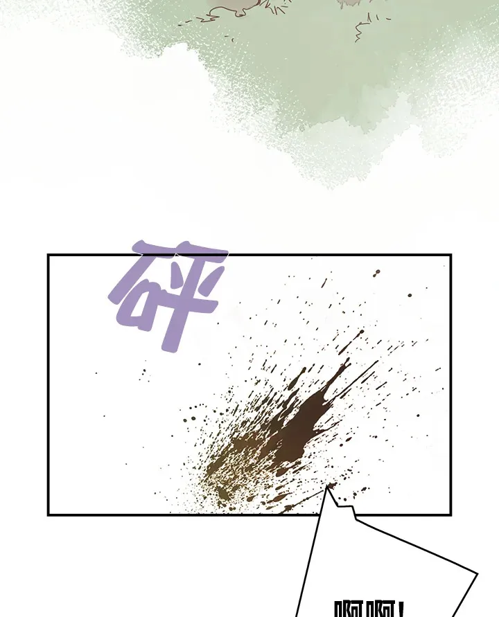第23话49