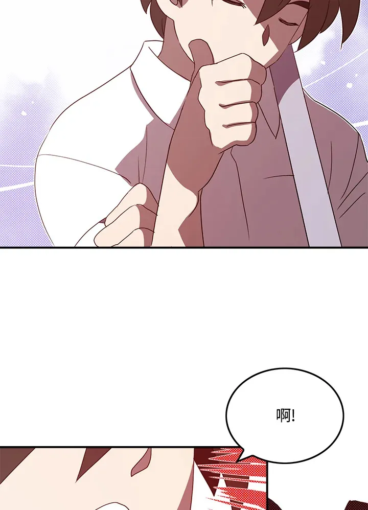 第66话24