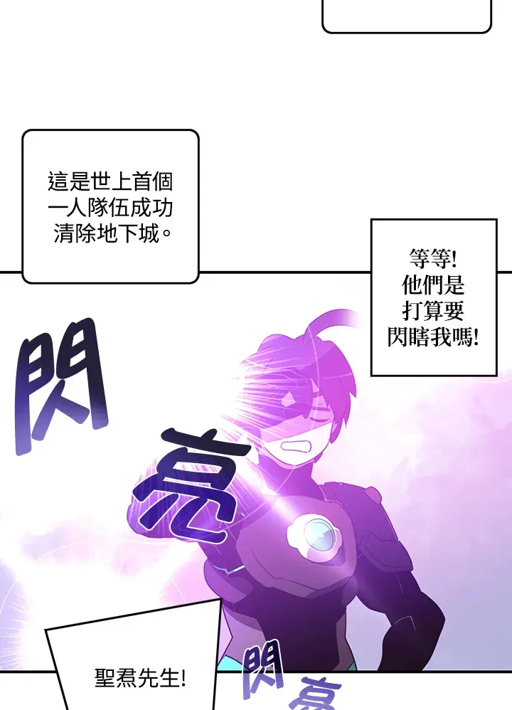 第37话20
