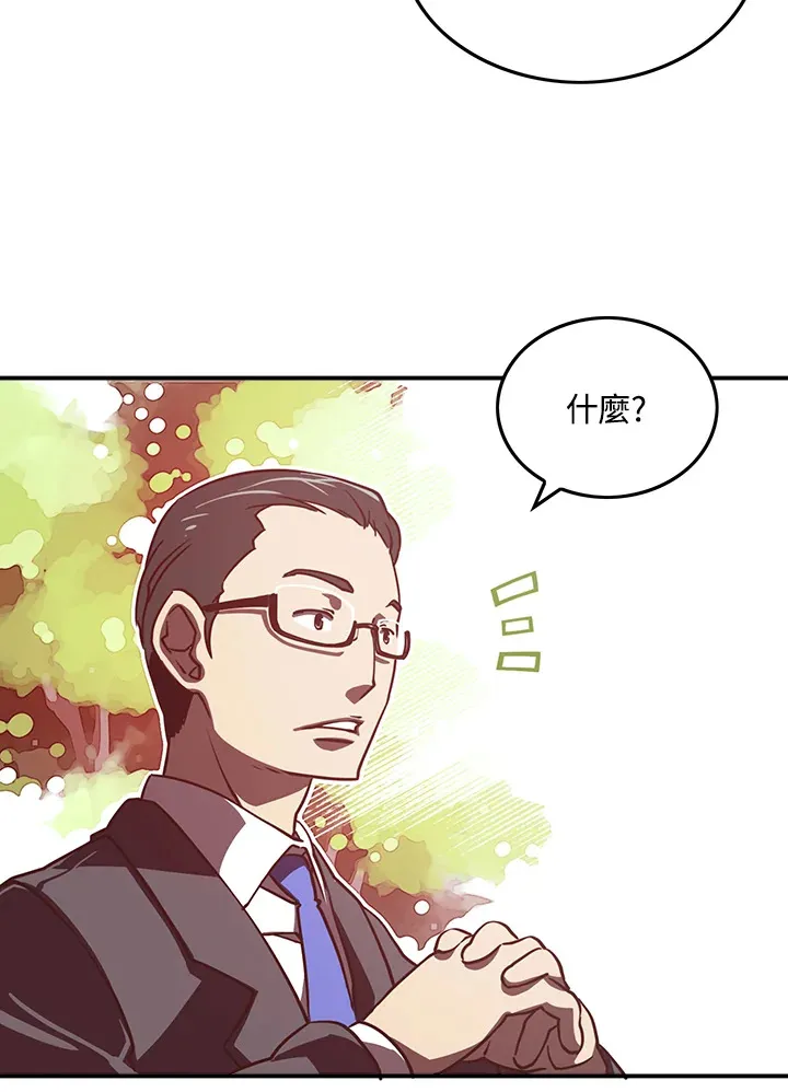 第10话34