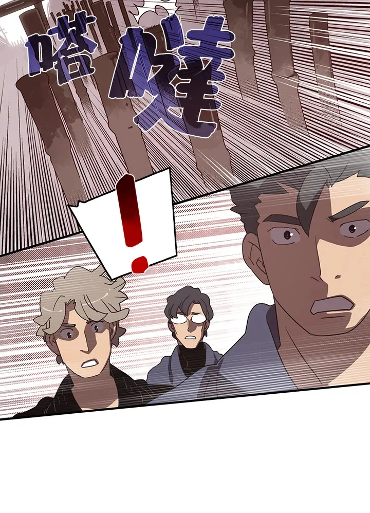 第41话12