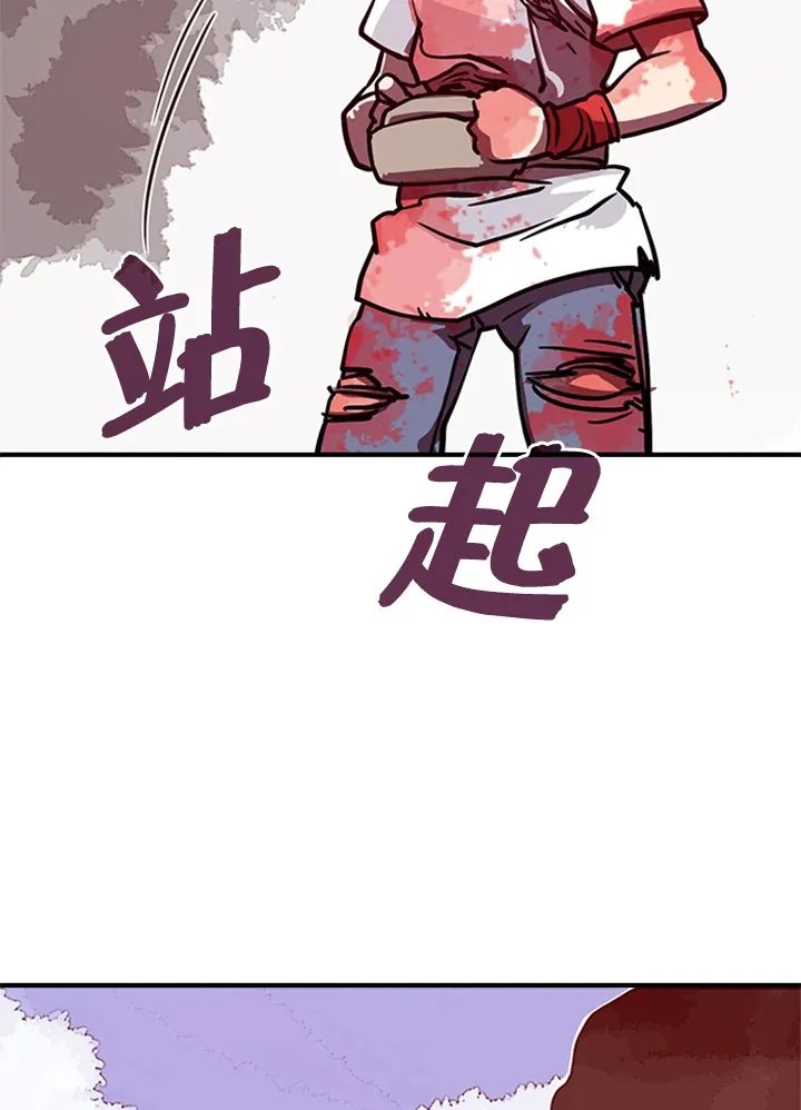 第3话85