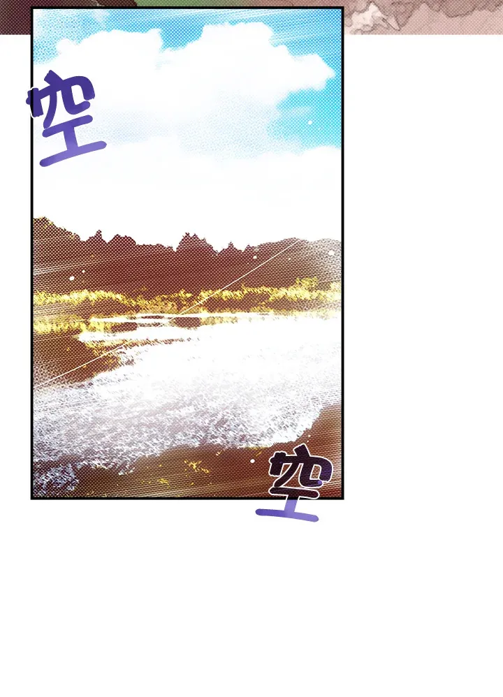 第44话45